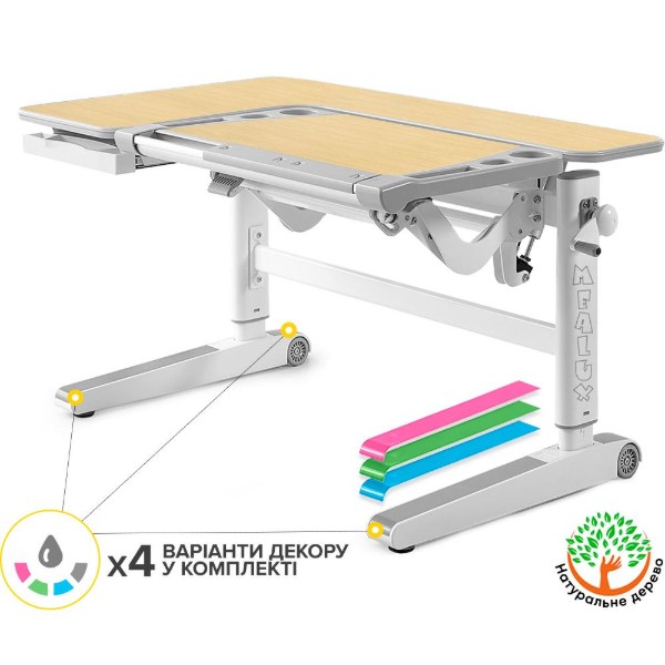 Фото - Парта школьная Mealux Kingwood Multicolor MG (BD-820 MG/MC)